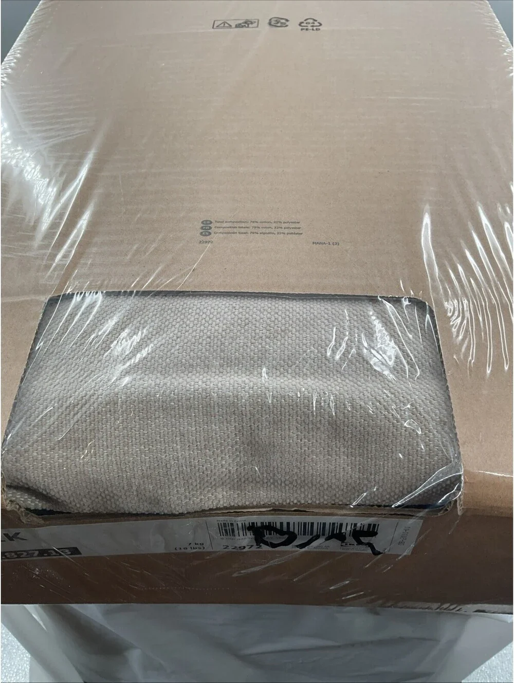 IKEA kivik sofa